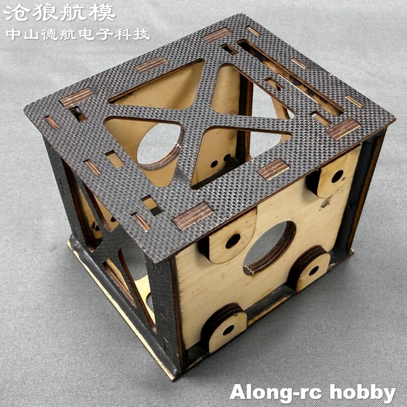 Brushless Motor Thrust Test Stand - 스카이윙 RC 비행기 74인치 74