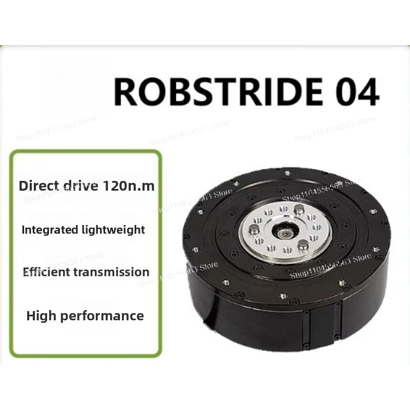 Direct Drive Servo Motor Robotics - ROBSTRIDE04 준직접 구동 120Nm 통합 조인트