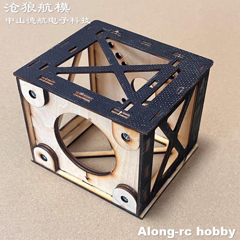 Brushless Motor Thrust Test Stand - 스카이윙 RC 비행기 67인치 RC F3D