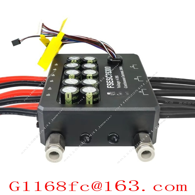 Vesc 75300 High Current Esc - FSESC 75300 Vesc 기반 고전류 84V