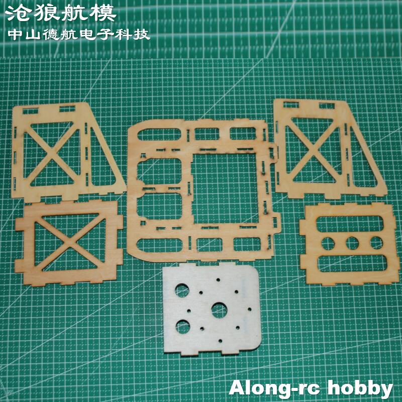 Brushless Motor Thrust Test Stand - 미래 PP 소재 RC 비행기 RC