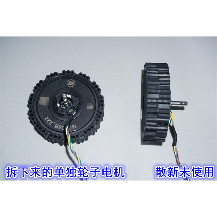 12-24V 직접 구동 서보 브러시리스 허브 모터, 고 - Direct Drive Servo Motor Robotics 리뷰 및 가격