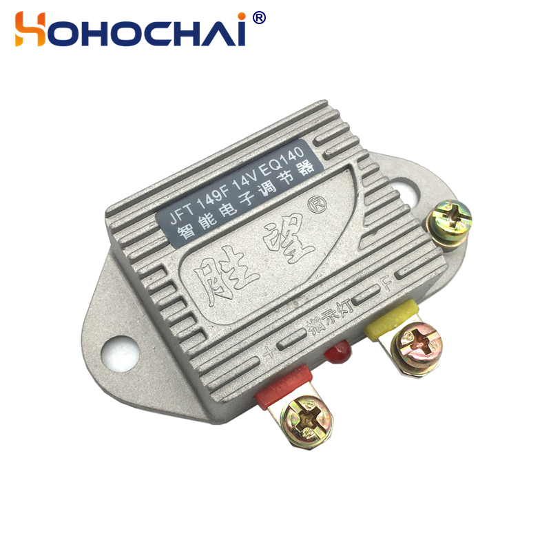 JFT149F 14V EQ140 AVR 디젤 엔진 발전 - Cycloidal Reducer Bldc Motor 리뷰 및 가격