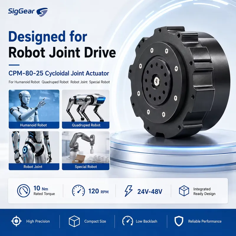 SigGear 80mm BLDC 사이클로이드 기어 모터 - Cycloidal Reducer Bldc Motor 리뷰 및 가격