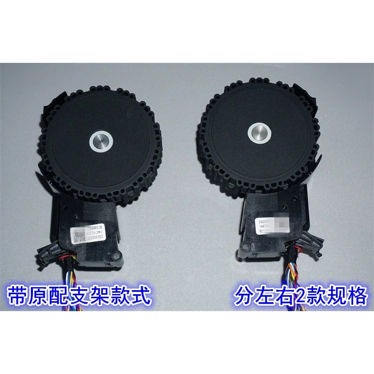 12-24V 직접 구동 서보 브러시리스 휠 허브 모터  - Direct Drive Servo Motor Robotics 리뷰 및 가격
