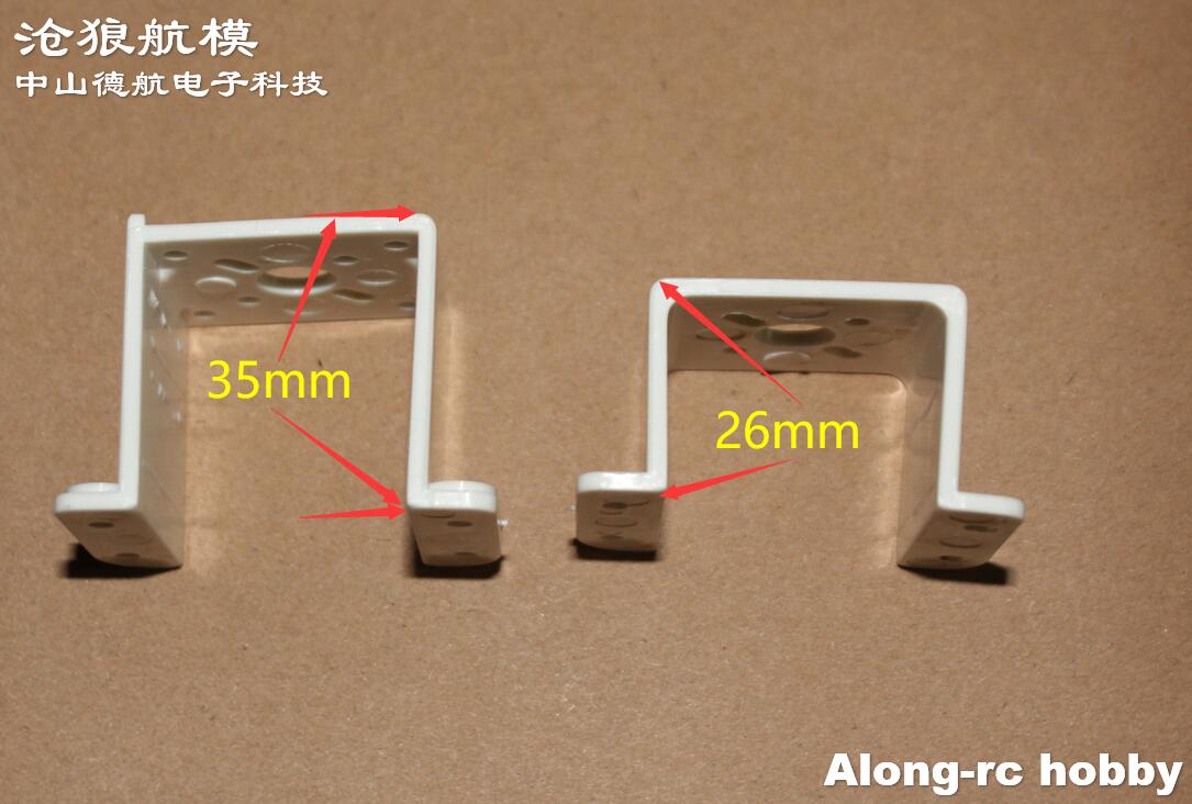 RC 모델 900mm 윙스팬 F3A Palne 예비 부 - Brushless Motor Thrust Test Stand 리뷰 및 가격
