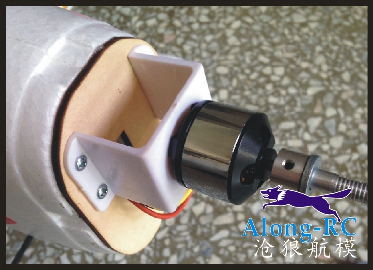 RC 모델 900mm 윙스팬 F3A Palne 예비 부 - Brushless Motor Thrust Test Stand 리뷰 및 가격