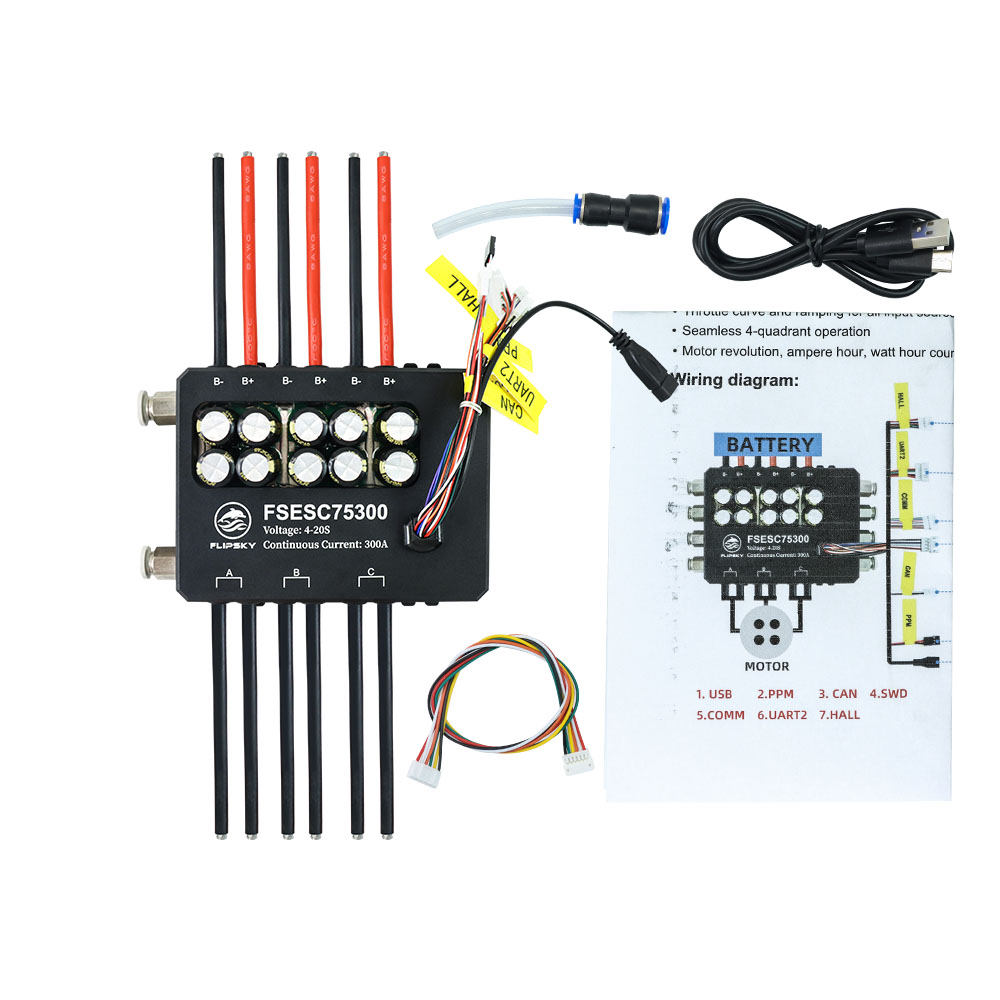Flipsky FSESC 75300 84V 고전류 35 - Vesc 75300 High Current Esc 리뷰 및 가격