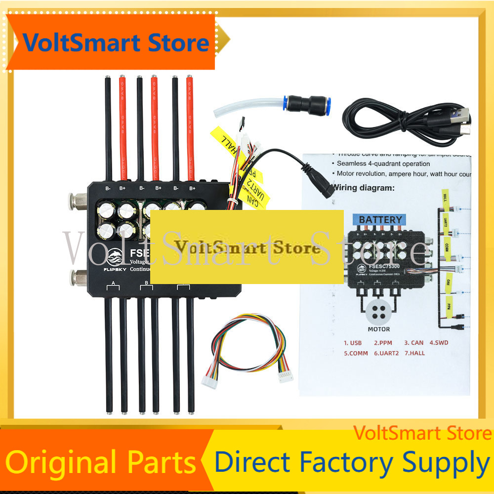 VoltSFlipsky Fsesc 75300 84v 고 - Vesc 75300 High Current Esc 리뷰 및 가격