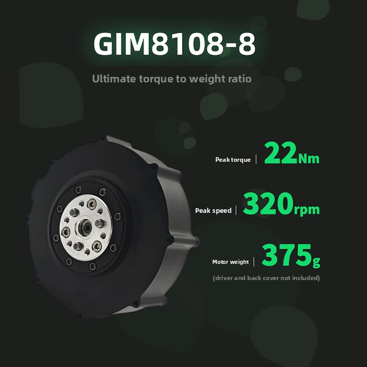GIM8108-8 경량 유성 기어 모터 – 375g/2 - Bldc Planetary Gear Motor 48V High Torque 리뷰 및 가격