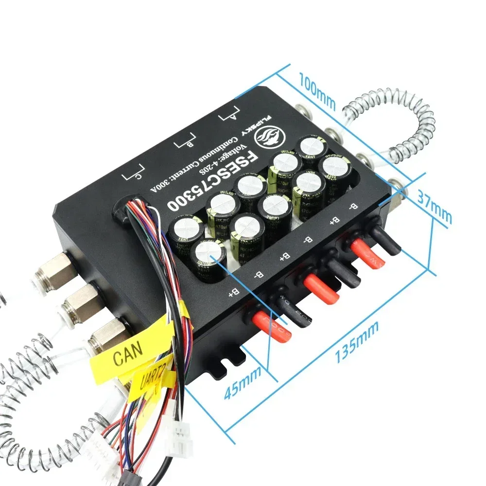 FlipSky FSESC 75300 84V 고전류 35 - Vesc 75300 High Current Esc 리뷰 및 가격