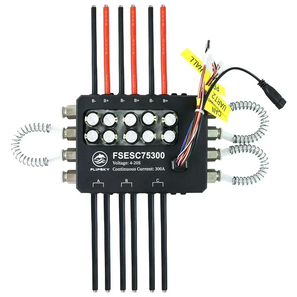 FlipSky FSESC 75300 84V 고전류 35 - Vesc 75300 High Current Esc 리뷰 및 가격