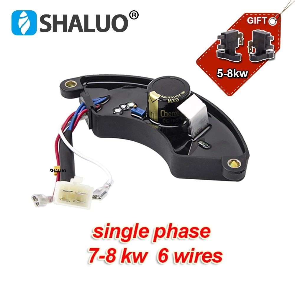 2KW 3KW 5KW 6KW 7KW 8KW AVR 발전 - Cycloidal Reducer Bldc Motor 리뷰 및 가격