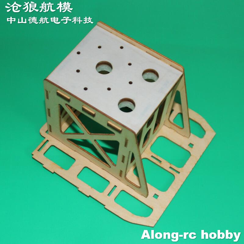 미래 PP 소재 RC 비행기 RC 비행기 모델 항공기  - Brushless Motor Thrust Test Stand 리뷰 및 가격